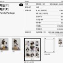 [평택/평택동 사진관] 셀프만삭촬영 후기 “포토이즘스튜디오 평택점”