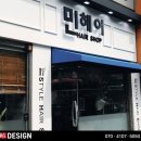 더탑디자인 이미지