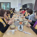 진관2리경로당 이미지