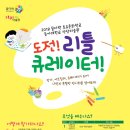 동아대학교 석당미술관 이미지