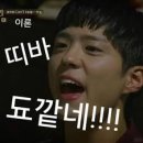 마당너른집 이미지