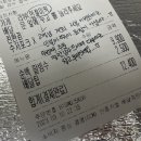 순백빙수 이미지