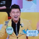 수선마당 이미지