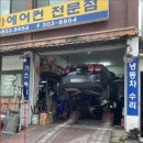 한라카클리닉 이미지