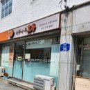 광주남구지역자활센터 너두나두호두