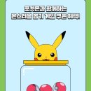 해피뽑기 네이버블로그