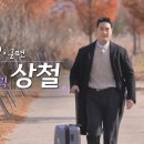영호약국 이미지