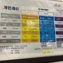 앤필라테스영통
