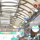 현대시장 이미지