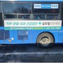 반석광고