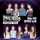 컴포즈커피고양행신점 | 컴포즈커피 고양행신점