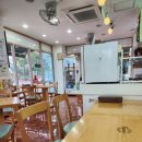 바푸리진해신흥점 이미지