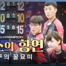 무림eng - 성동구 동일로 225 | 무림eng
