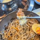 닭갈비천국 이미지