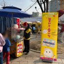 오(oh) 해피 산타 마켓 | 오 oh! 해피산타마켓ㅣ아이랑 오산가볼만한곳 경기도 겨울 축제(주차,썰매장 꿀팁)