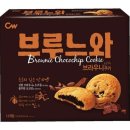 청우 쇼핑하우