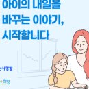 주식회사 썸원 네이버블로그