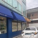 함박주유소 이미지