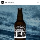 新과 함께 - 수박 겉핥기식 新제품 소개 시리즈 &lt;새로나왔&gt;