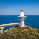 대구근교 바다 여행 장소인 영덕 축산항 죽도산전망대 이미지