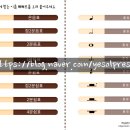 예솔뮤직