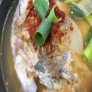 영해식당 네이버블로그