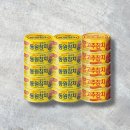 참치 - 중구 을지로44길 32 | 참치