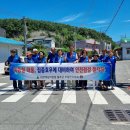 두동면행정복지센터 이미지