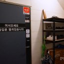 비원모먼트 이미지