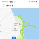 무안황토갯벌랜드B 이미지