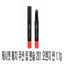 119미트 이미지