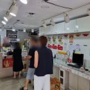 청룡로또판매점