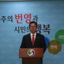 연수동주민자치센터 이미지