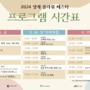플라워여유 이미지