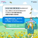 주식회사 바람여행