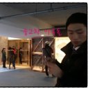 수원롯데탠디
