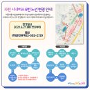 중앙고 버스정류소 이미지