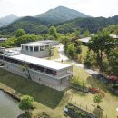 동화컬처빌리지