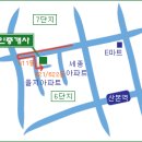 을지공인중개사사무소 이미지