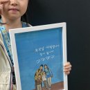 상률초 이미지