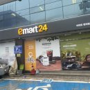 이마트24 강동선사점 이미지