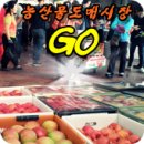 단비네가게 이미지