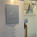 클래스바디체형교정센터안양 이미지