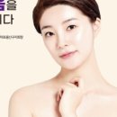 이모아 에스테틱