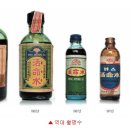 주식회사 신한약품 이미지