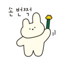 컴온PC방 이미지