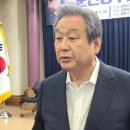 주식회사삼동산업