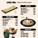 술속의밤수원 네이버블로그