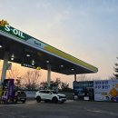 백천주유소 이미지