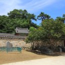 서원중학교 | [강릉여행] 공자의 진영을 모신 유일한 서원, 오봉서원